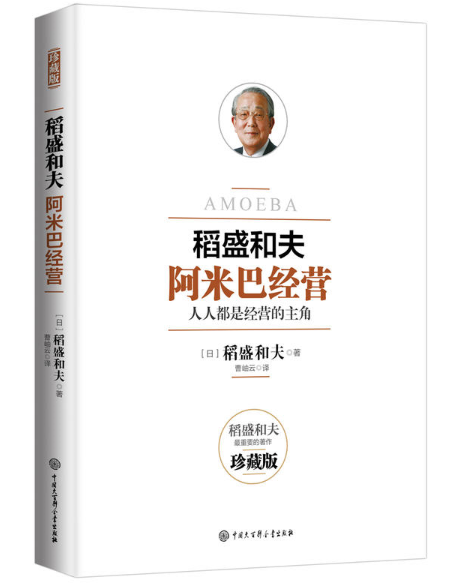 图书